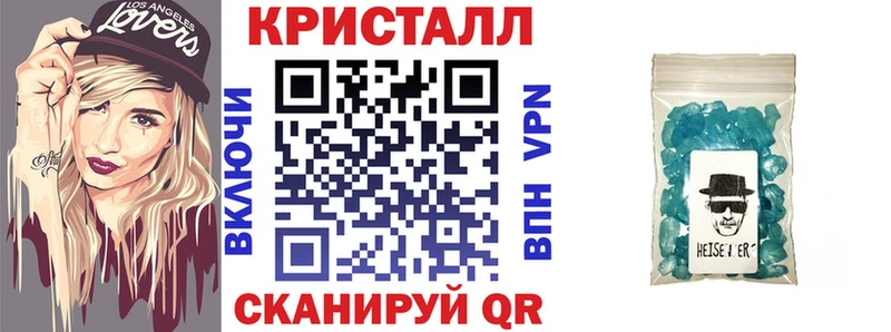 Амфетамин 97%  Сарапул 