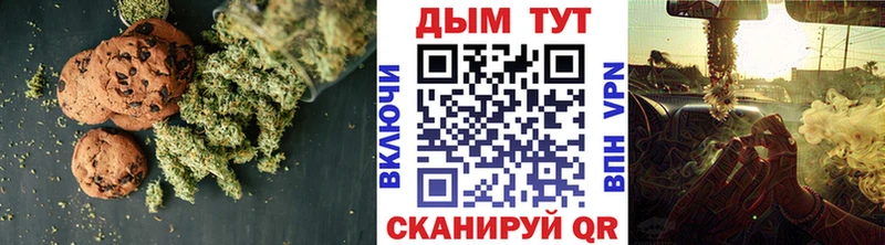 купить наркоту  Сарапул  Еда ТГК конопля 