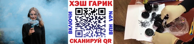 мориарти как зайти  Сарапул  Гашиш индика сатива 