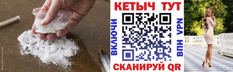купить наркоту  Сарапул  КЕТАМИН ketamine 
