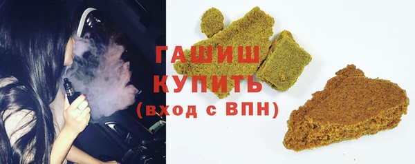 ALPHA-PVP Нязепетровск