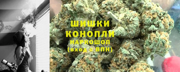ALPHA-PVP Нязепетровск