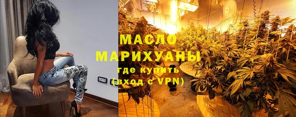 ALPHA-PVP Нязепетровск
