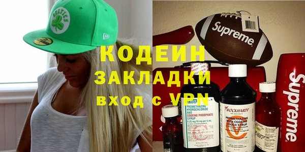 таблы Нягань