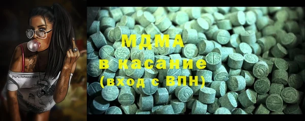таблы Нягань
