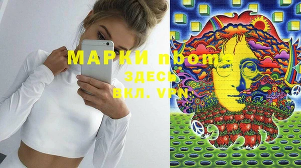таблы Нягань