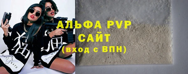 таблы Нягань