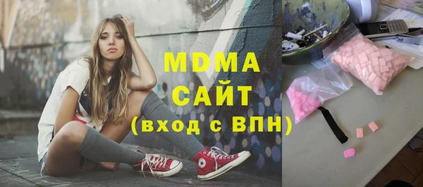 винт Новозыбков