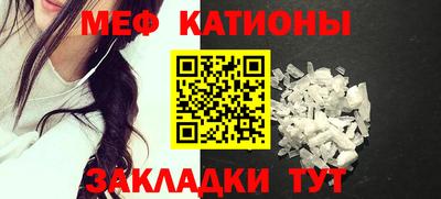 бутират Ирбит