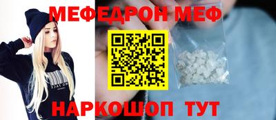 apvp Ипатово