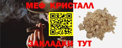 apvp Ипатово