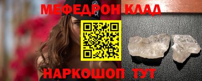 apvp Ипатово