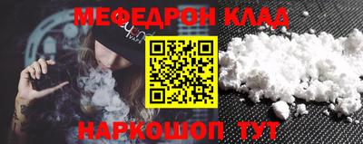кокаин перу Изобильный