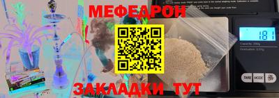 apvp Ипатово
