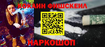 apvp Ипатово