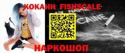 бутират Ирбит