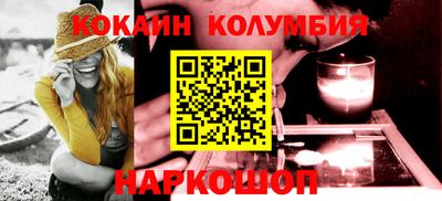 бутират Ирбит