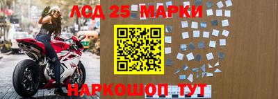 прущая мука Берёзовский