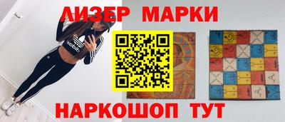 кокаин перу Изобильный