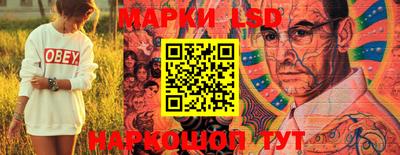 кокаин премиум Беслан