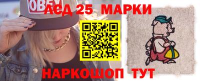 кокаин перу Изобильный