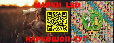 кокаин перу Изобильный