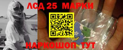 apvp Ипатово