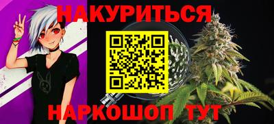 бутират Ирбит
