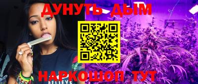 кокаин премиум Беслан