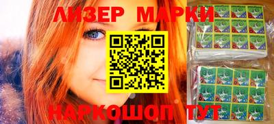 бутират Ирбит