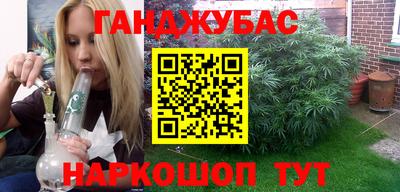 apvp Ипатово