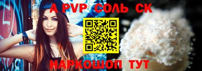 бутират Ирбит