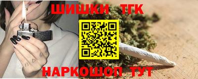 бутират Ирбит