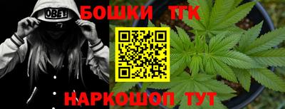 apvp Ипатово