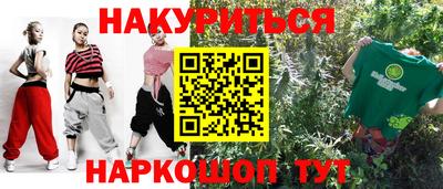 кокаин перу Изобильный