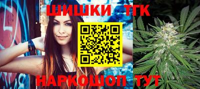 бутират Ирбит