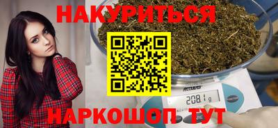 apvp Ипатово
