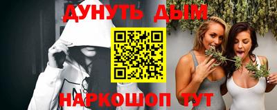 кокаин перу Изобильный