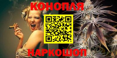 бутират Ирбит