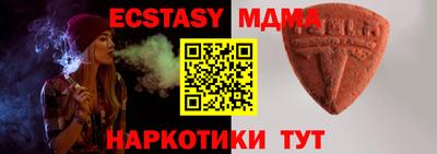 кокаин премиум Беслан