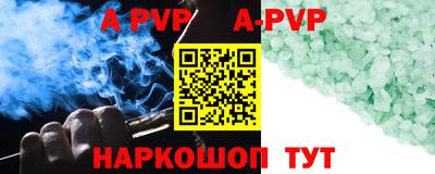 бутират Ирбит