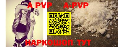 бутират Ирбит