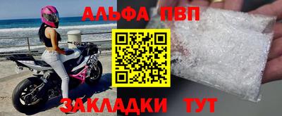 кокаин перу Изобильный
