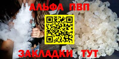 прущая мука Берёзовский