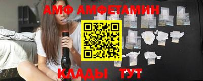 прущая мука Берёзовский