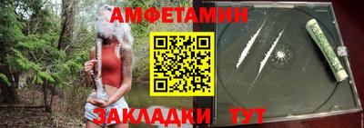 бутират Ирбит
