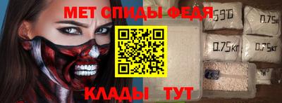 кокаин премиум Беслан