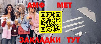 кокаин перу Изобильный