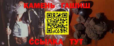 кокаин премиум Беслан