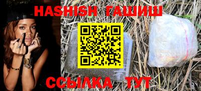 прущая мука Берёзовский